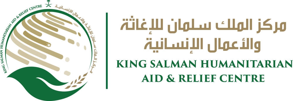 KSRelief transfers injured Yemeni girl to Jeddah for treatment