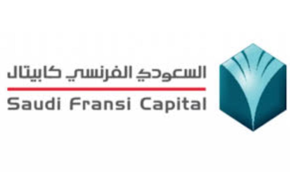 Saudi Fransi Capital announces successful conclusion of Bonyan REIT IPO
