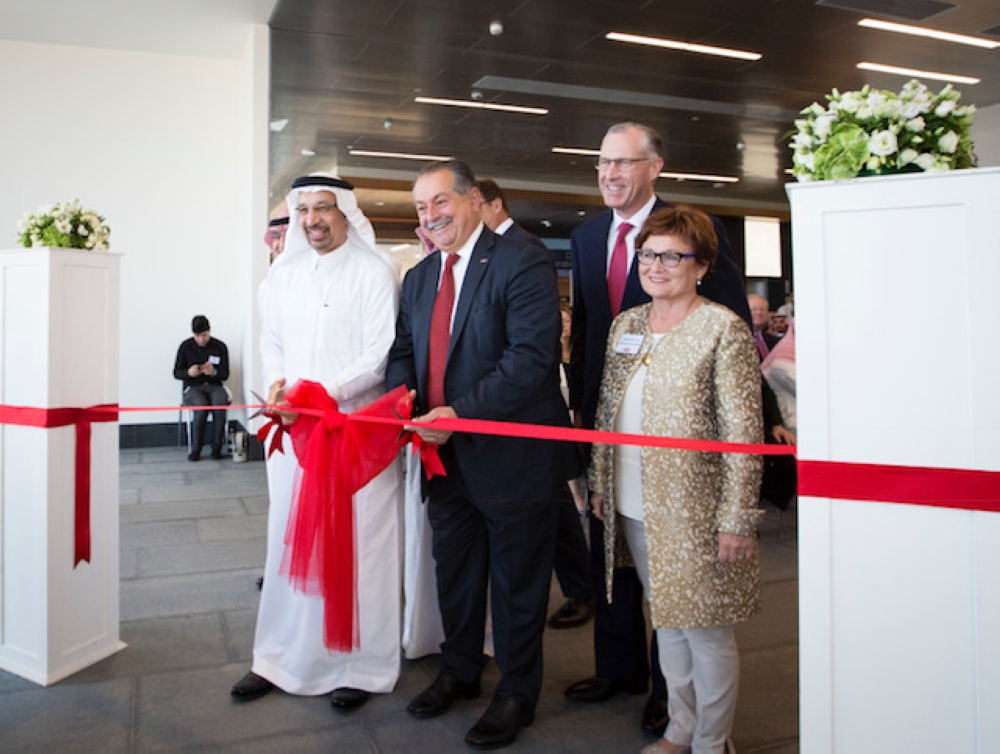 The inauguration of the newly constructed Dow Innovation Center at King Abdullah University of Science and Technology (KAUST). — Courtesy photo