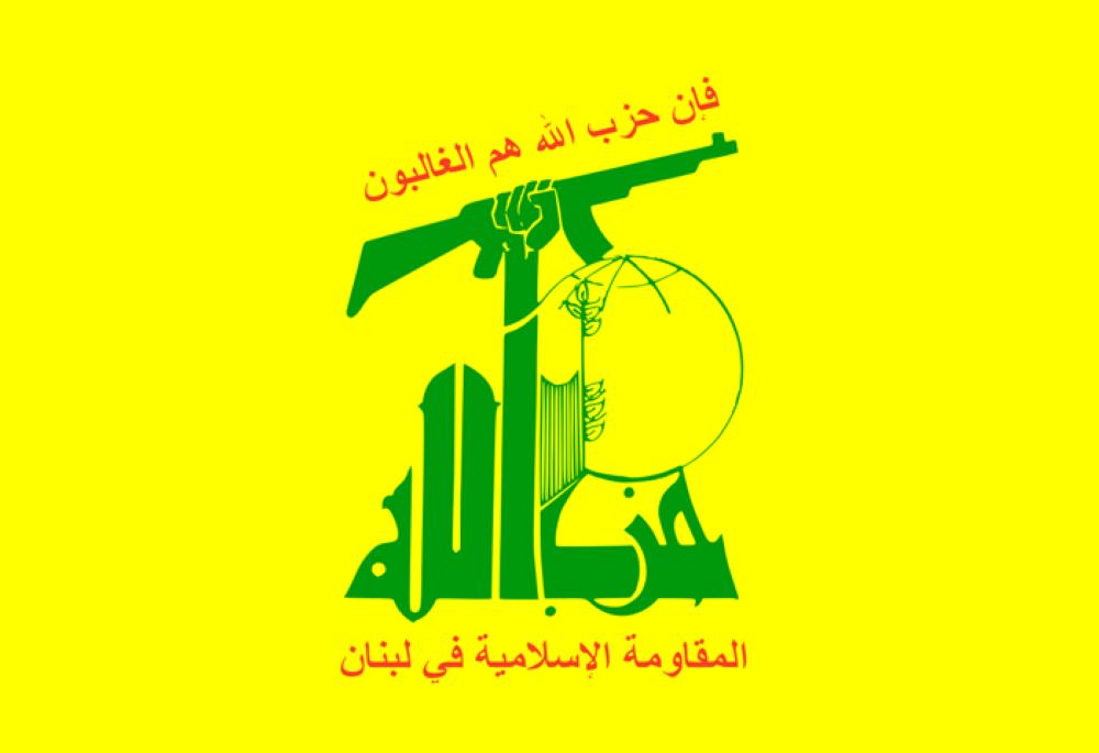 Saudi Arabia, US, other Gulf states put Hezbollah leadership on terror lists