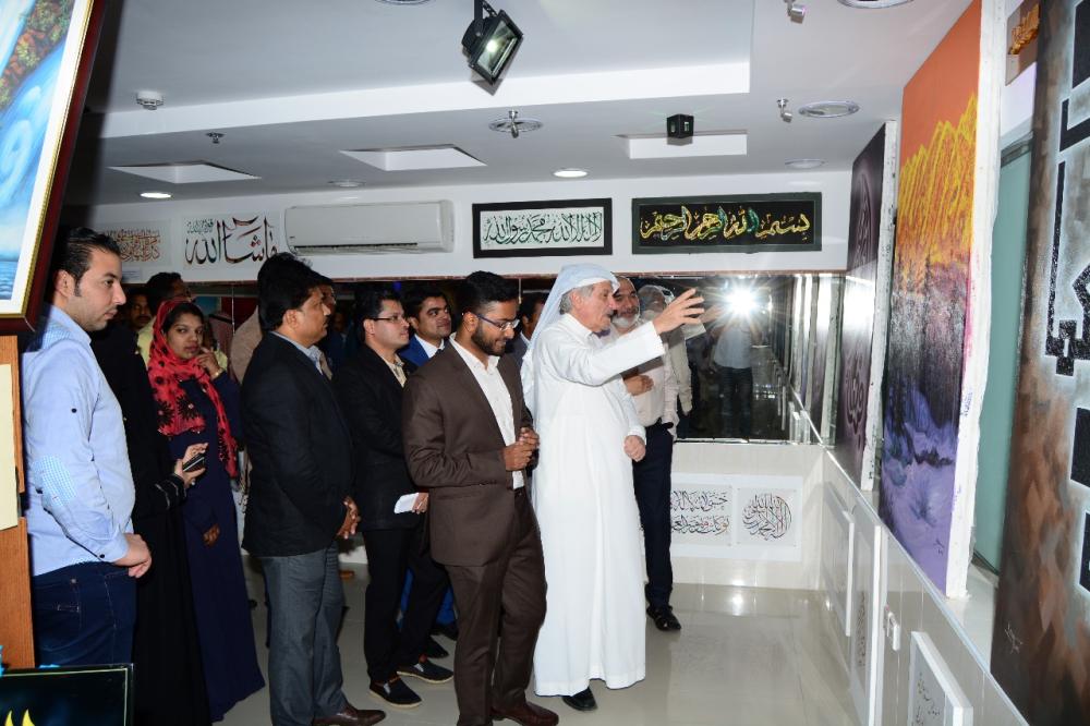 Islamic Art Gallery inaugurated at Abeer Medical Center