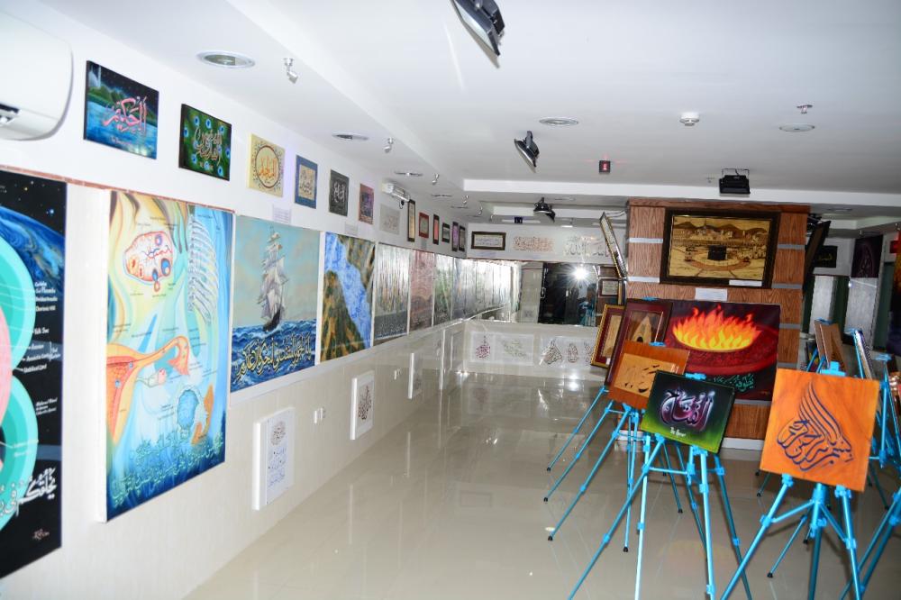 Islamic Art Gallery inaugurated at Abeer Medical Center