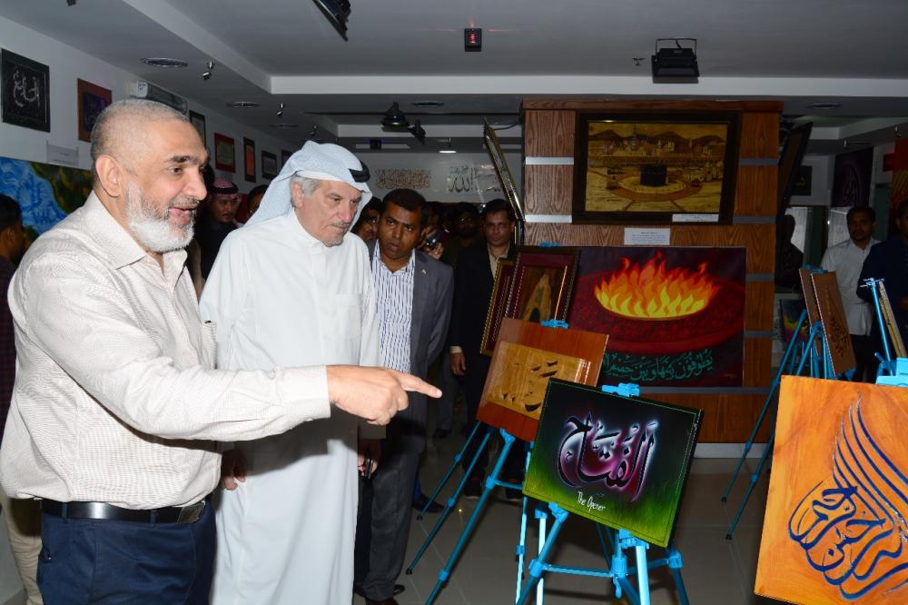 Islamic Art Gallery inaugurated at Abeer Medical Center