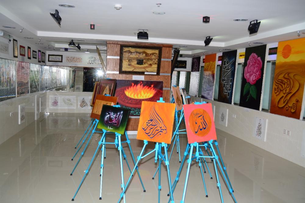Islamic Art Gallery inaugurated at Abeer Medical Center