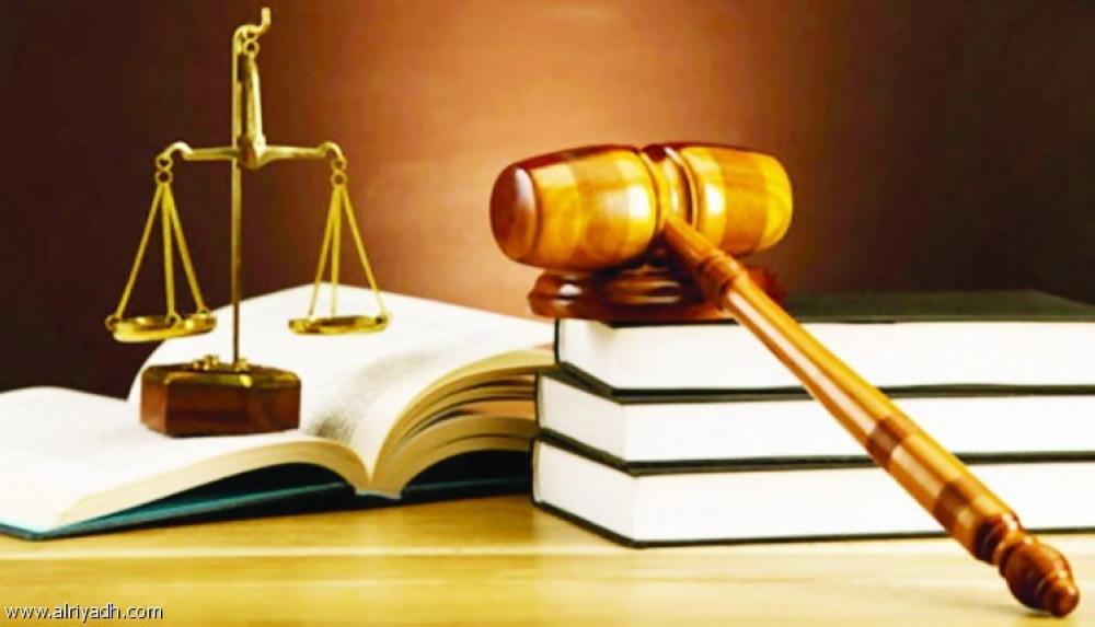 Sons and daughters, who file for imposition of interdiction on a parent's fund on increase
