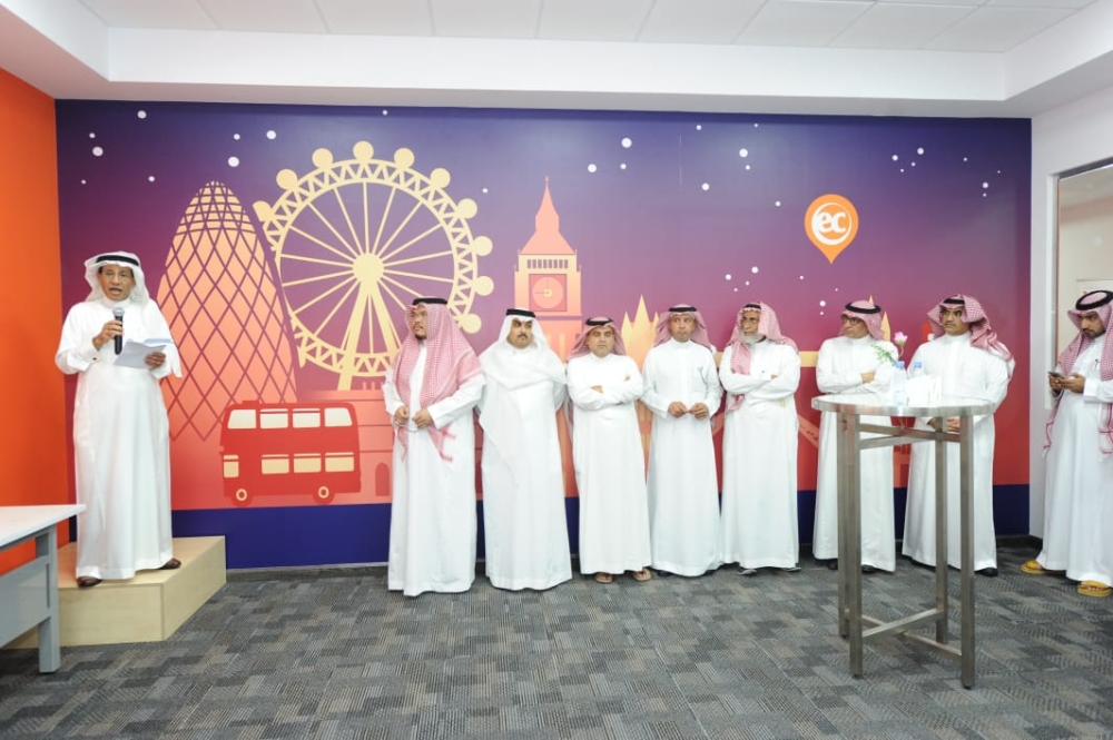 EC English officials at the launch of the school in Riyadh. — Courtesy photo