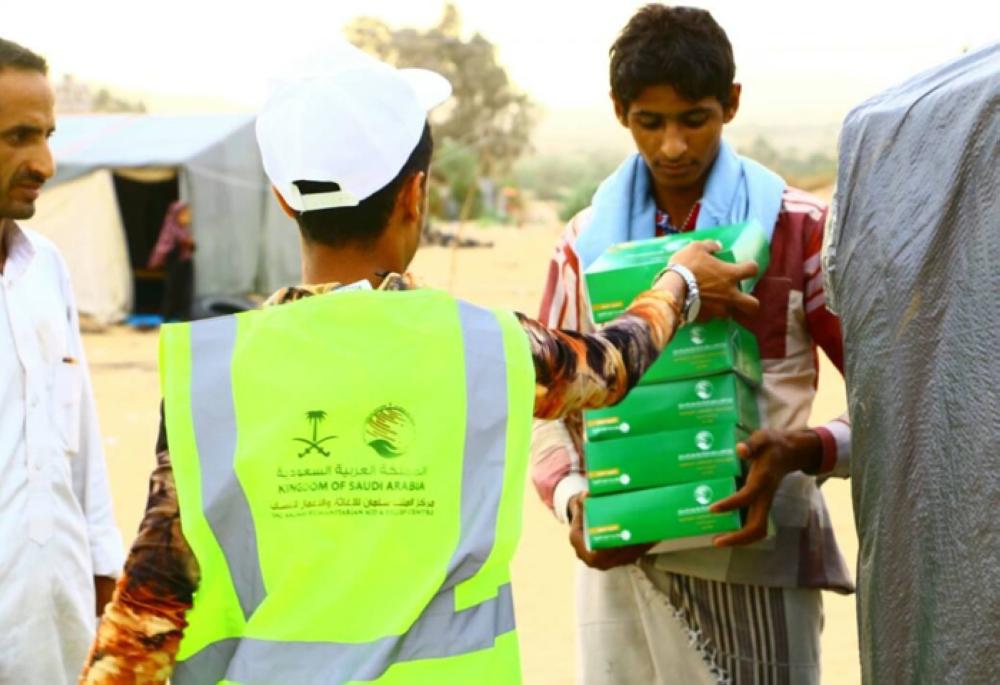 The King Salman Humanitarian Aid and Relief Center (KSRelief) continued its distribution of 264,080 Iftar meal packets in 13 Yemeni governorates which included Qa’atabah district of Dhale, Taiz, Ataq district of Shabwah, Marib, and Al-Buraiqeh and Khormaksar districts in Aden. — SPA