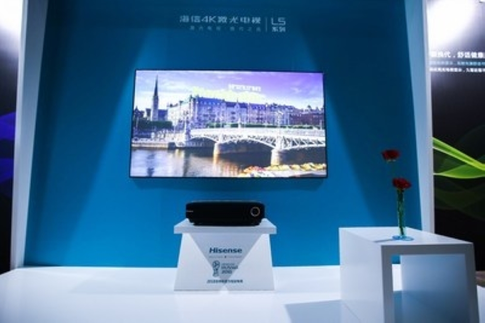 Hisense announces global availability of new 80-inch laser TVs