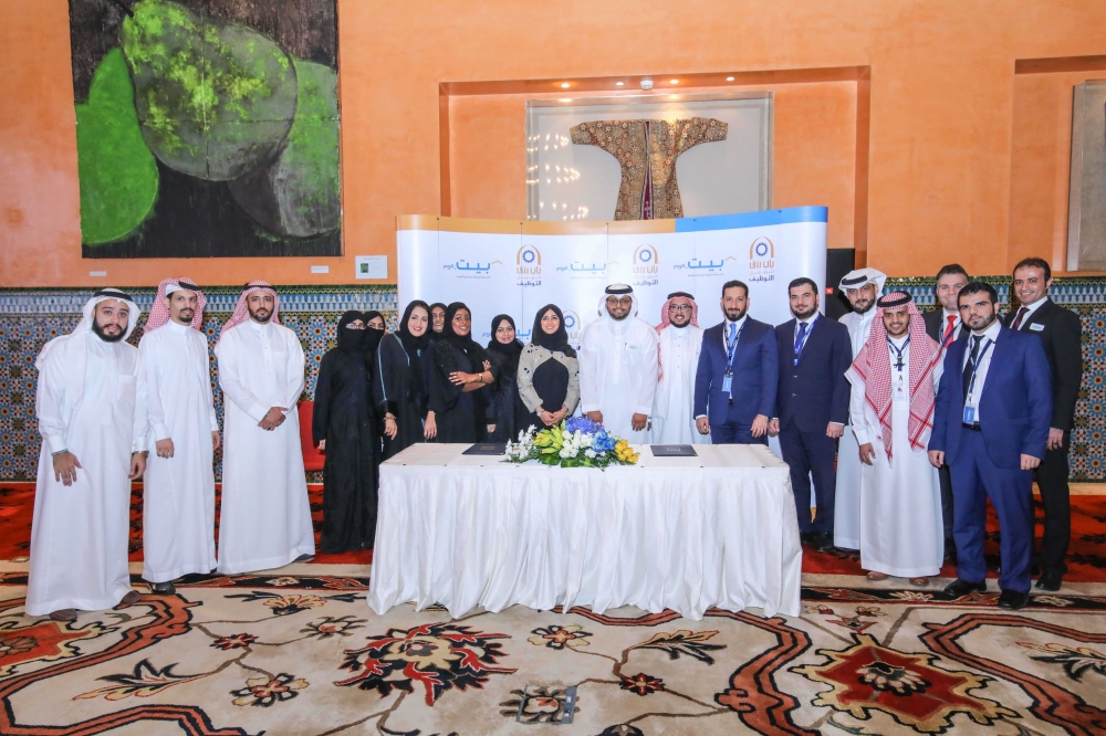 Bab Rizq and Bayt.com partner to
back Saudi job seekers, SMEs