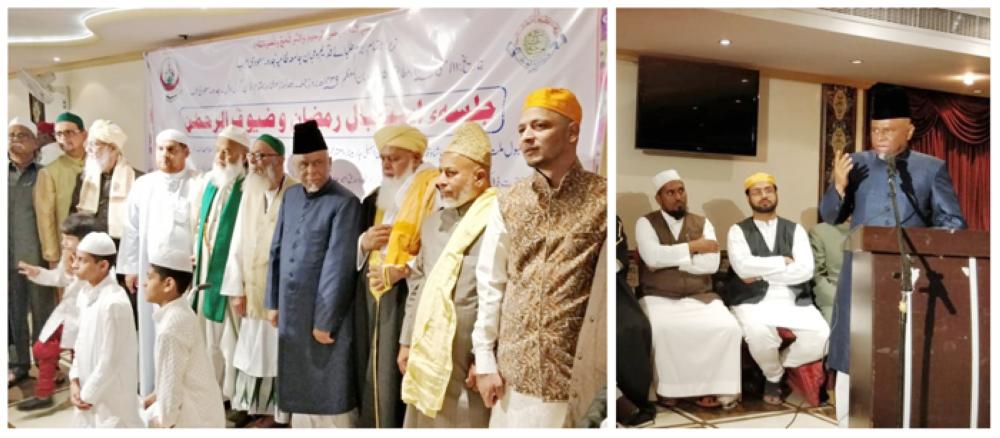 Jamia Nizamai Alumni 
welcome Ramadan with verve