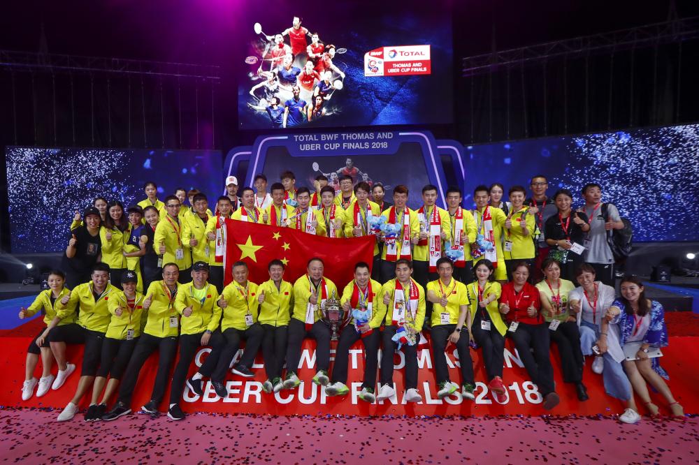 China regains Thomas Cup - Saudi Gazette