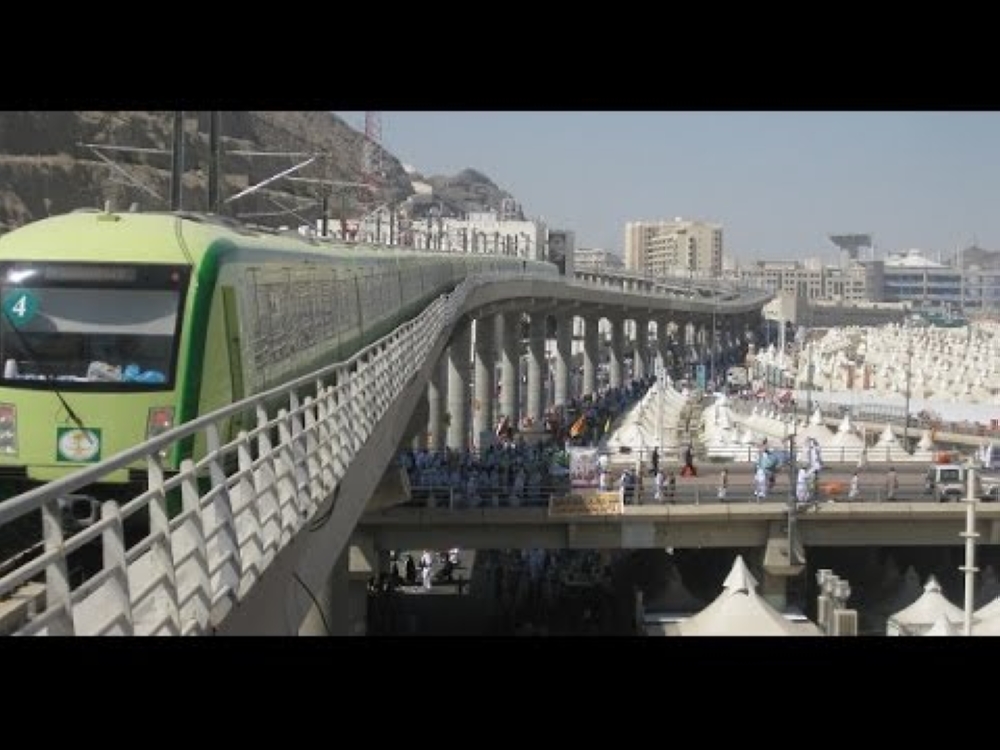The Mashaer metro is a shuttle train operating only during the Haj days between holy sites. — File photo