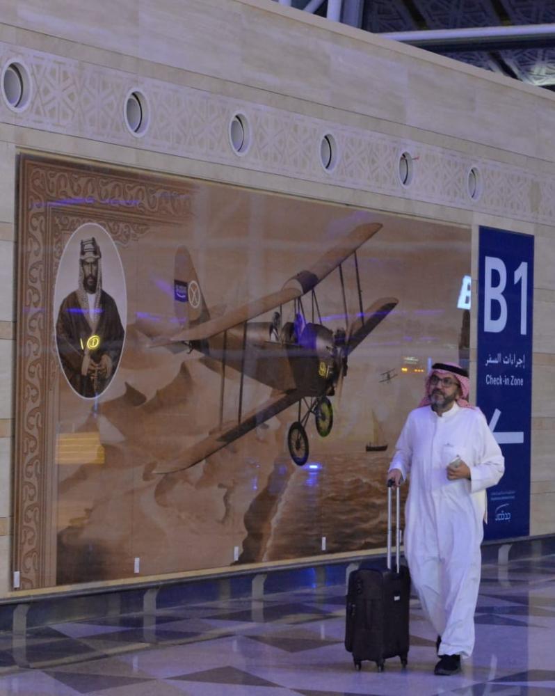 4-phase Soft launch operations  begin at new Jeddah airport