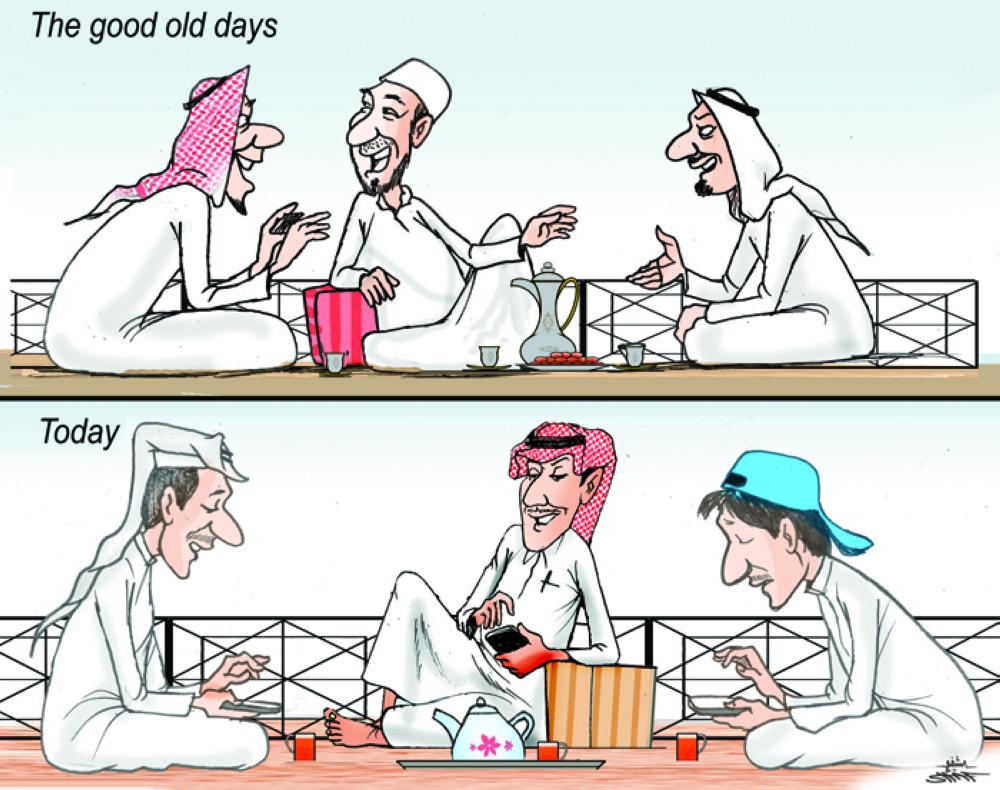 Old days — Social media