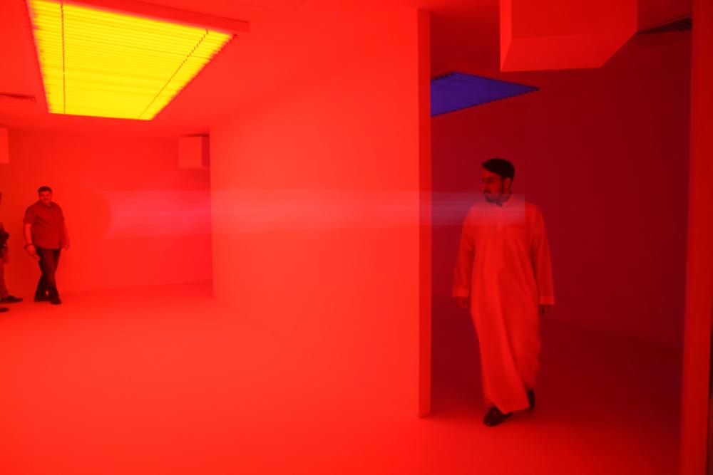 Athr unveils immersive art exhibition — Through the spectrum