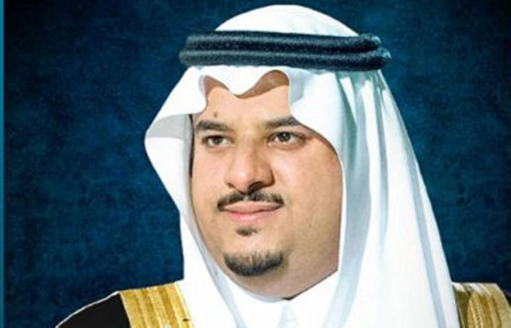 Custodian of the Two Holy Mosques King Salman