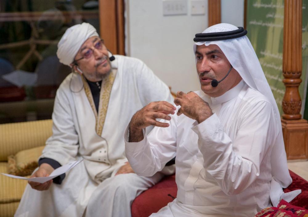 Dr. Sami Angawi