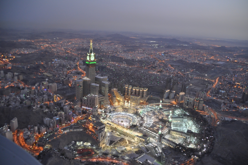 The Holy City of Makkah with the Clock Tower in the foreground. — SG file photo