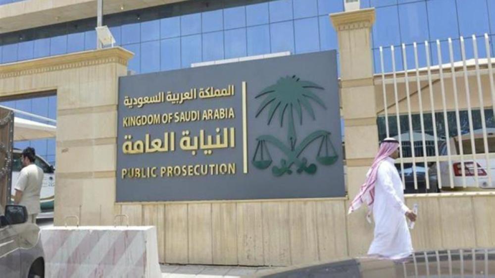 9 held for links to hostile organizations