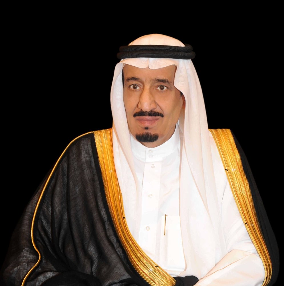 King Salman