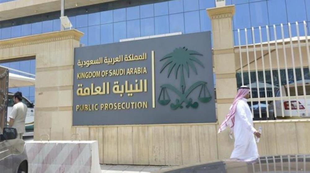 People detained for undermining Saudi Arabia's security confess their crimes