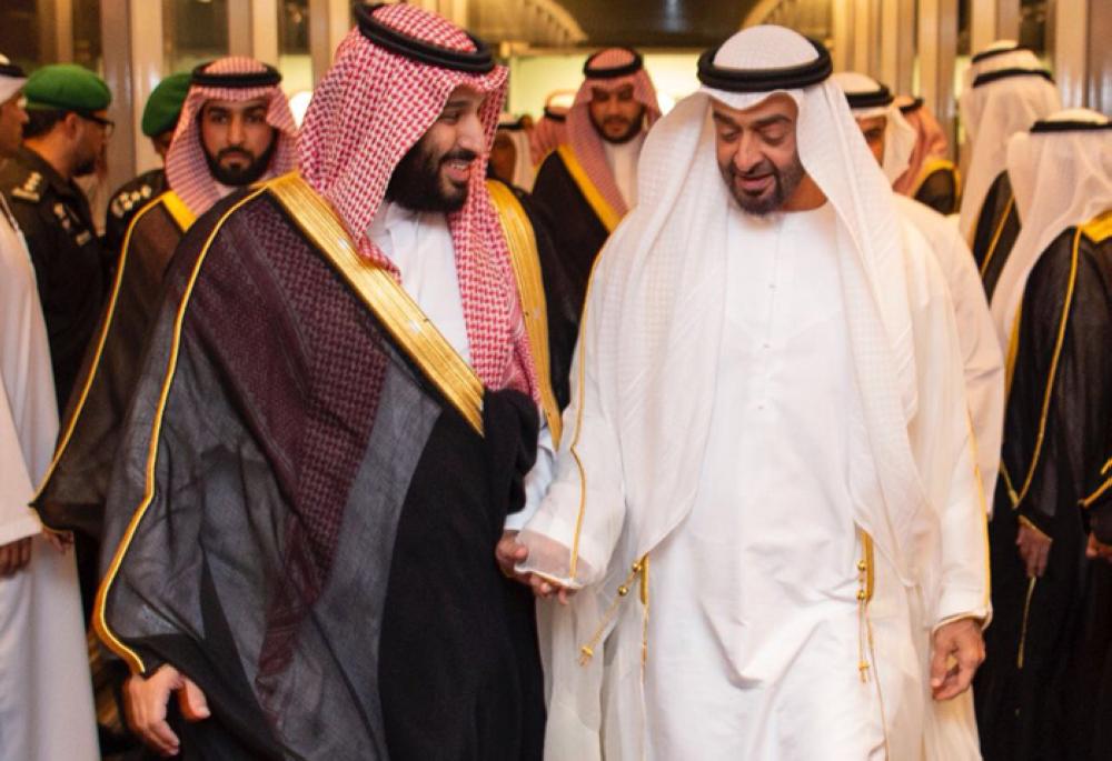Abu Dhabi Crown Prince arrives