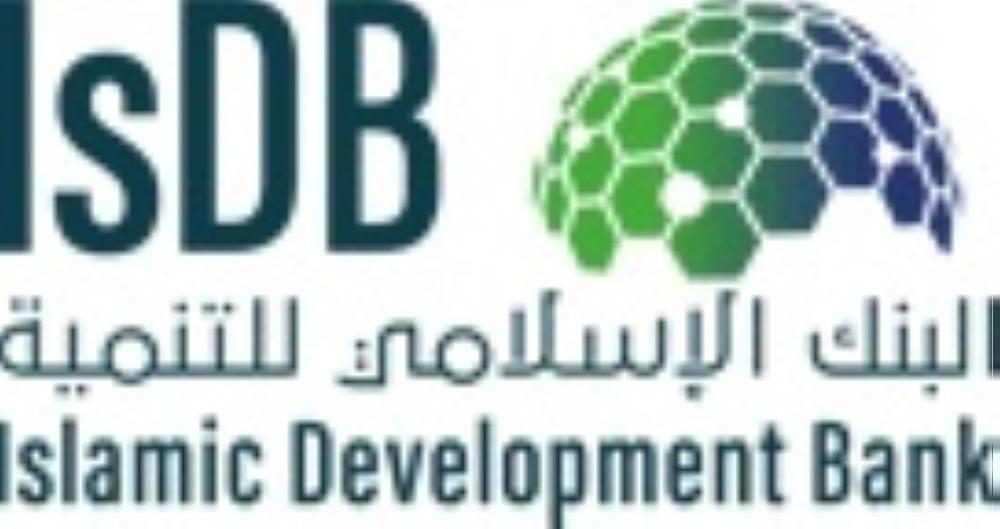 IDB Group reveals bank’s new identity and logo while heralding modernity and transparency
