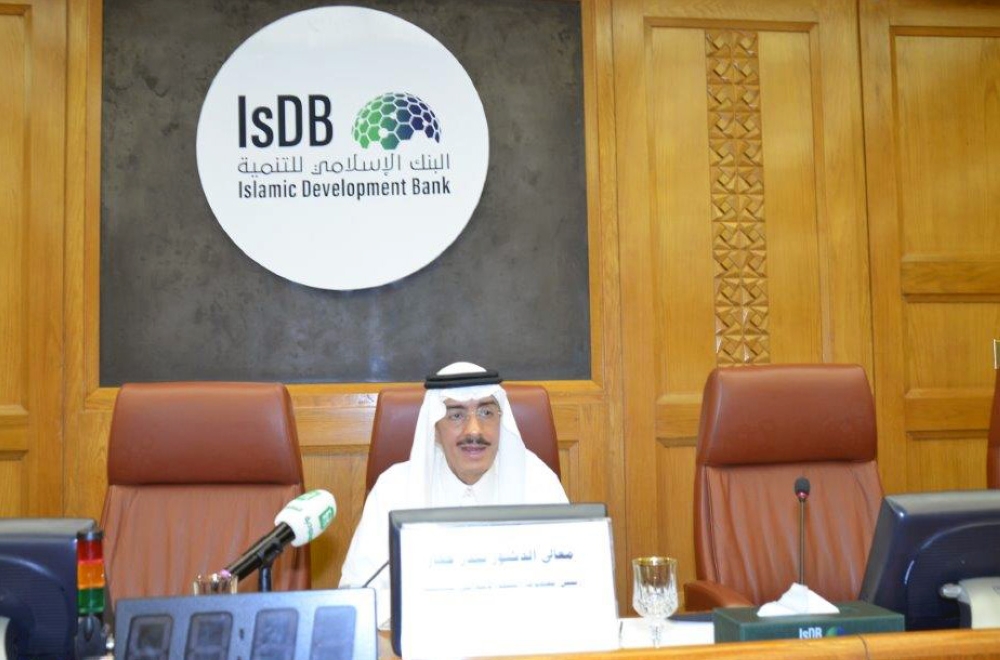 IDB Group reveals bank’s new identity and logo while heralding modernity and transparency