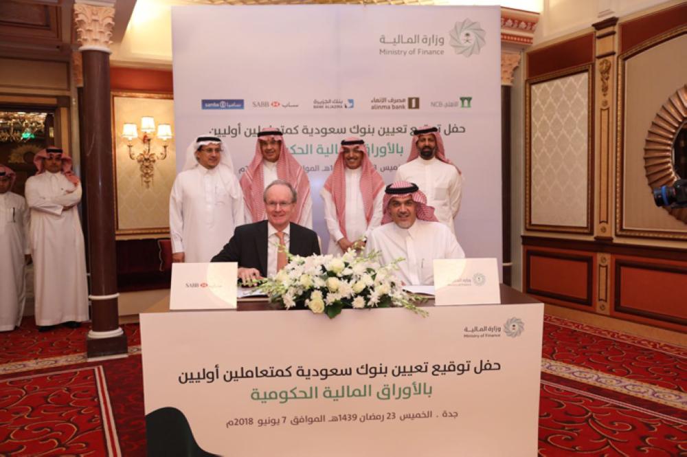 Minister of Finance Mohammed Bin Abdullah Al Jadaan making a statement following the Ministry of Finance signing of an agreement to appoint five Saudi banks as primary dealers in local government securities on Thursday at the Ritz Carlton Hotel in Jeddah. - SG 