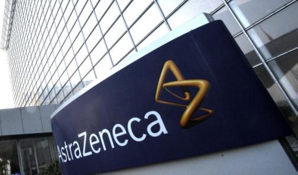Чей астразенека. Англо-шведская компания ASTRAZENECA. Фирма АСТРАЗЕНЕКА. АСТРАЗЕНЕКА логотип. ASTRAZENECA главы компании.