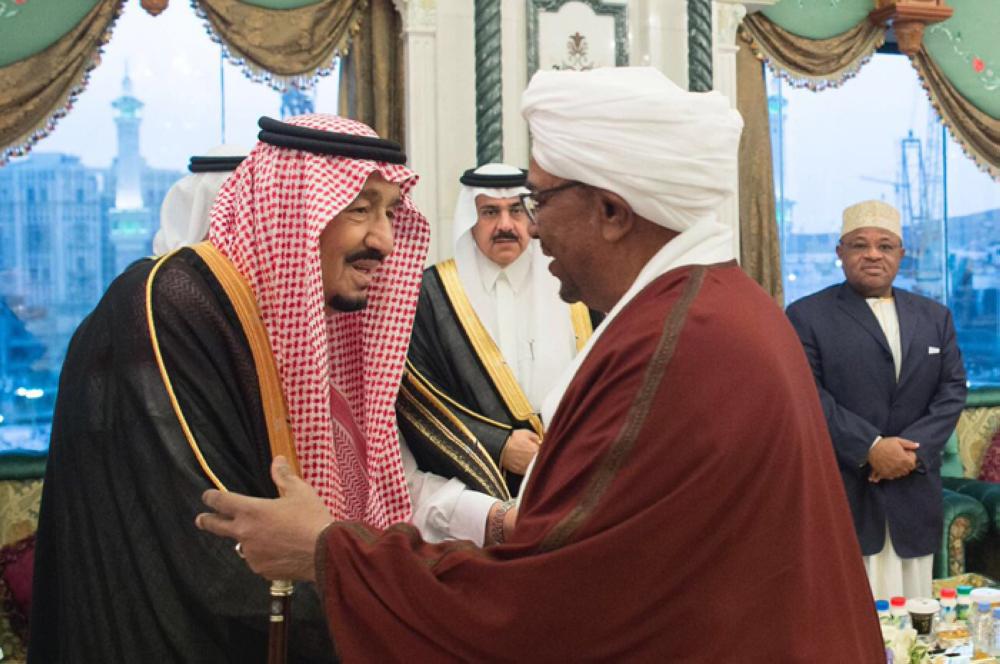 King Salman receives world leaders
