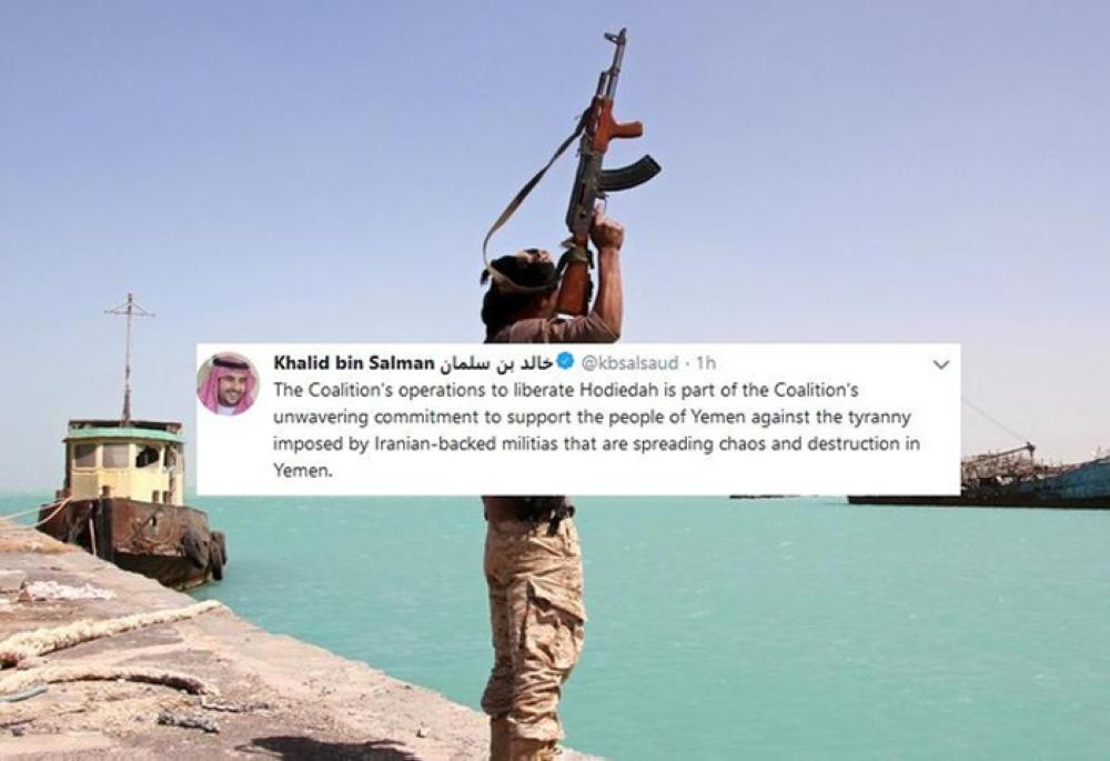 Saudi envoy to US: Houthis have attacked Saudi, UAE and US ships