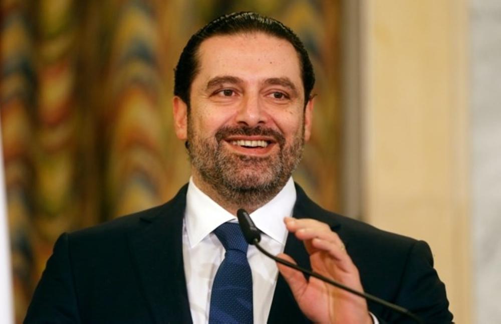 Saad Al-Hariri 