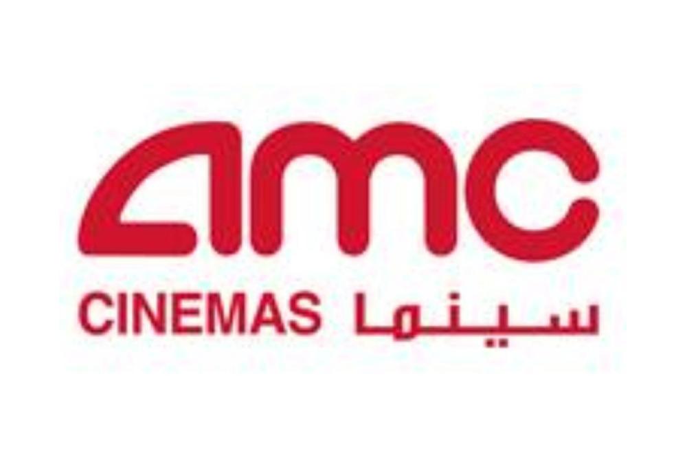 AMC launches new ticket prices starting with Eid Al Fitr offers