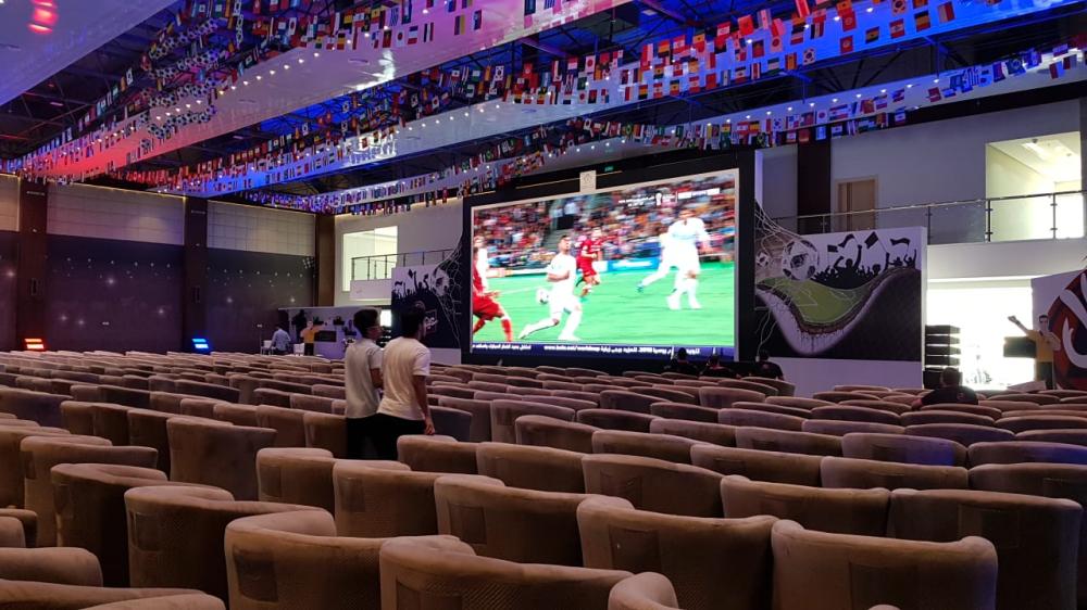 Saudi fans flock to World Cup Tents