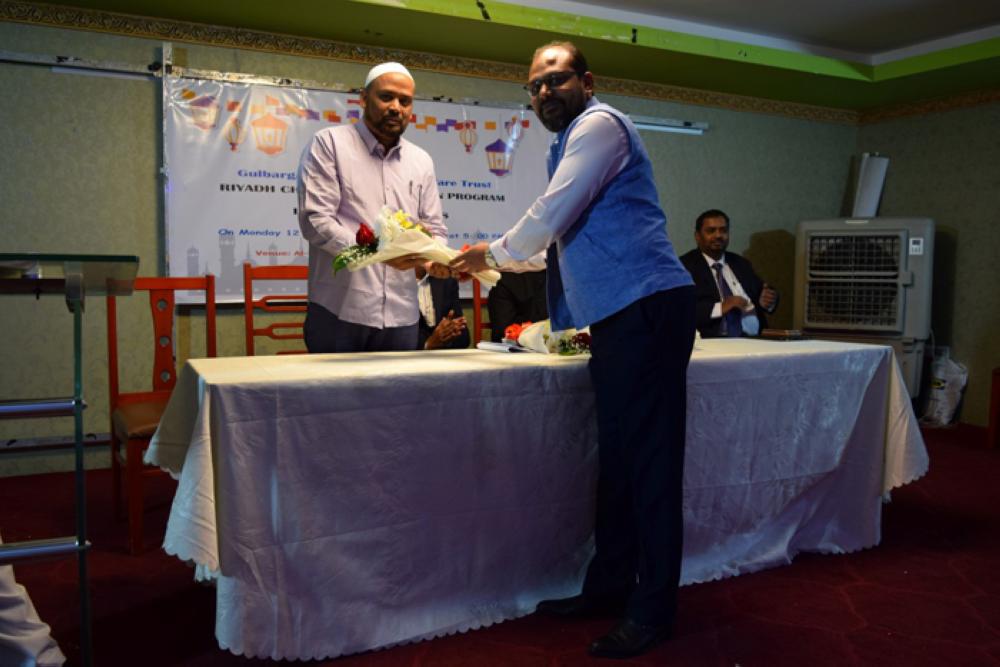 Gulbarga Charitable & Welfare Trust Riyadh chapter launched