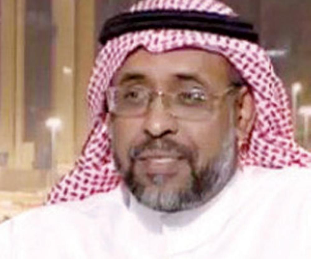 Dr. Mohammed Al-Sagheer