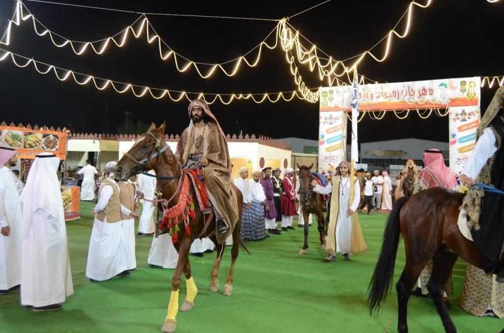 Promotional campaign for Souq Okaz