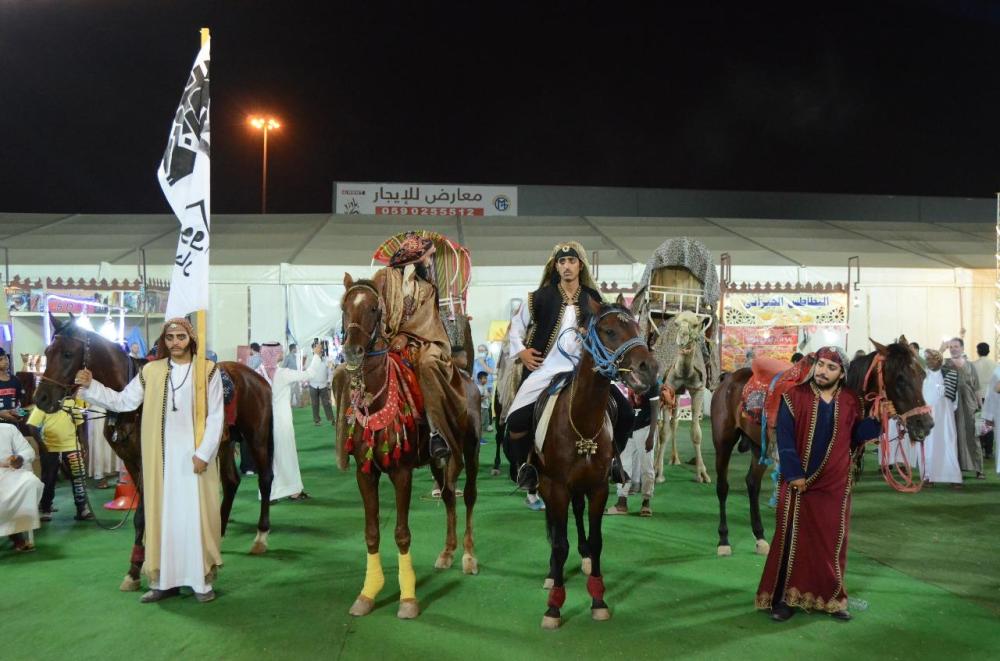 Promotional campaign for Souq Okaz