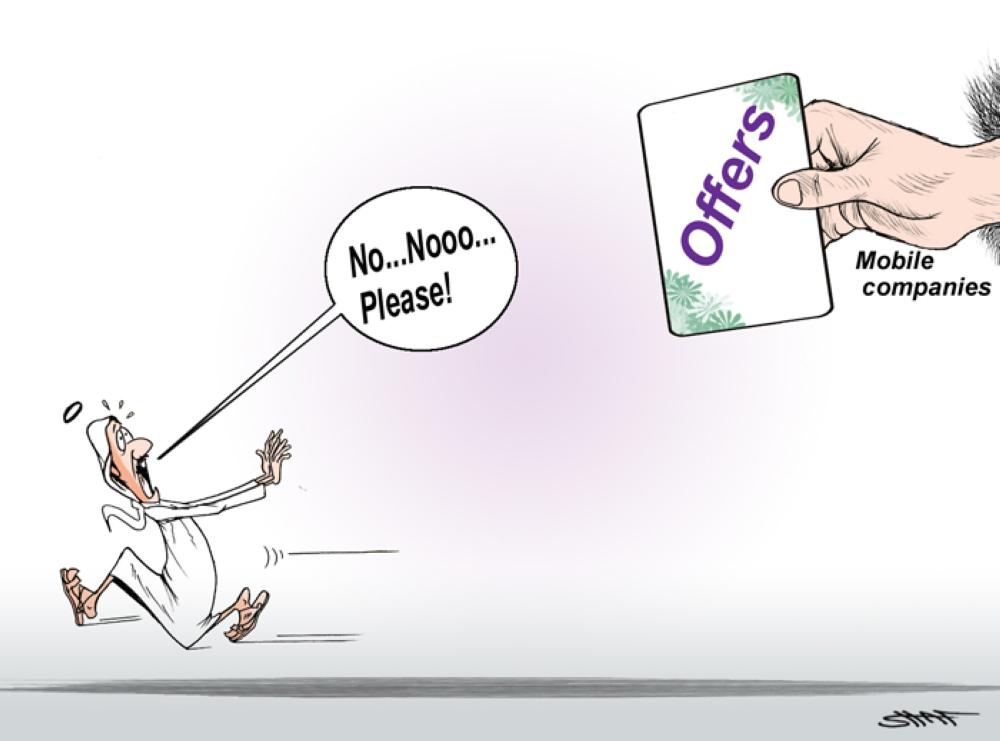 Offers — Mobile service