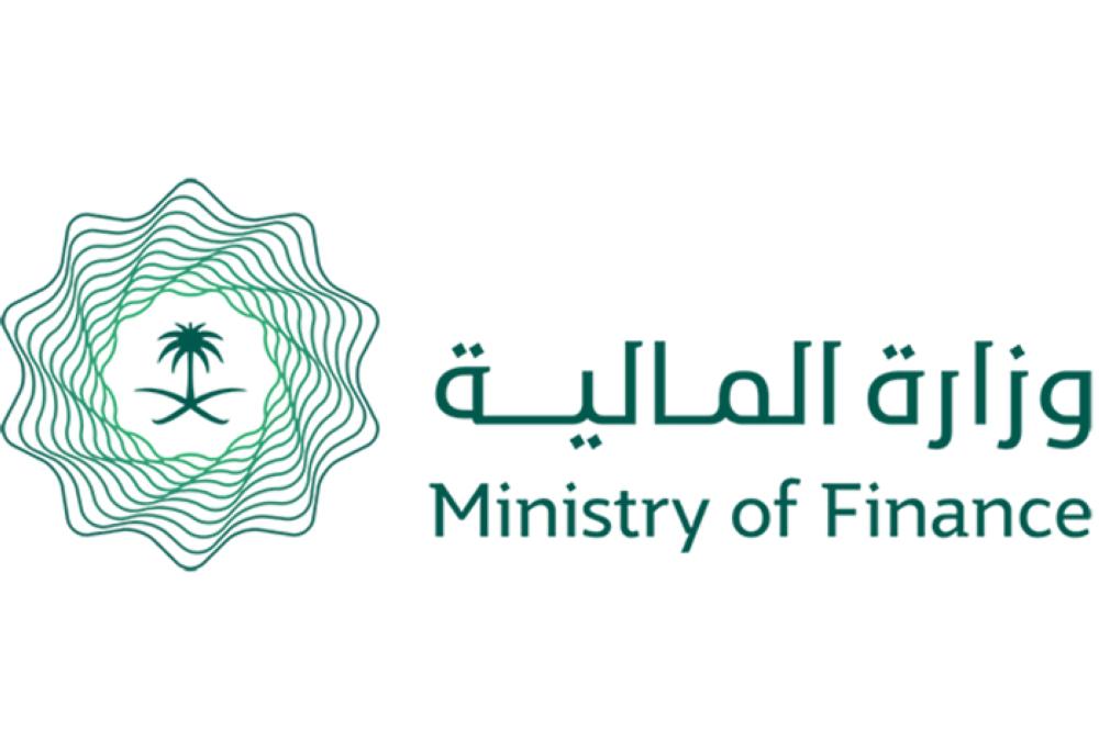 Tap offering completed for Saudi Sukuk Program