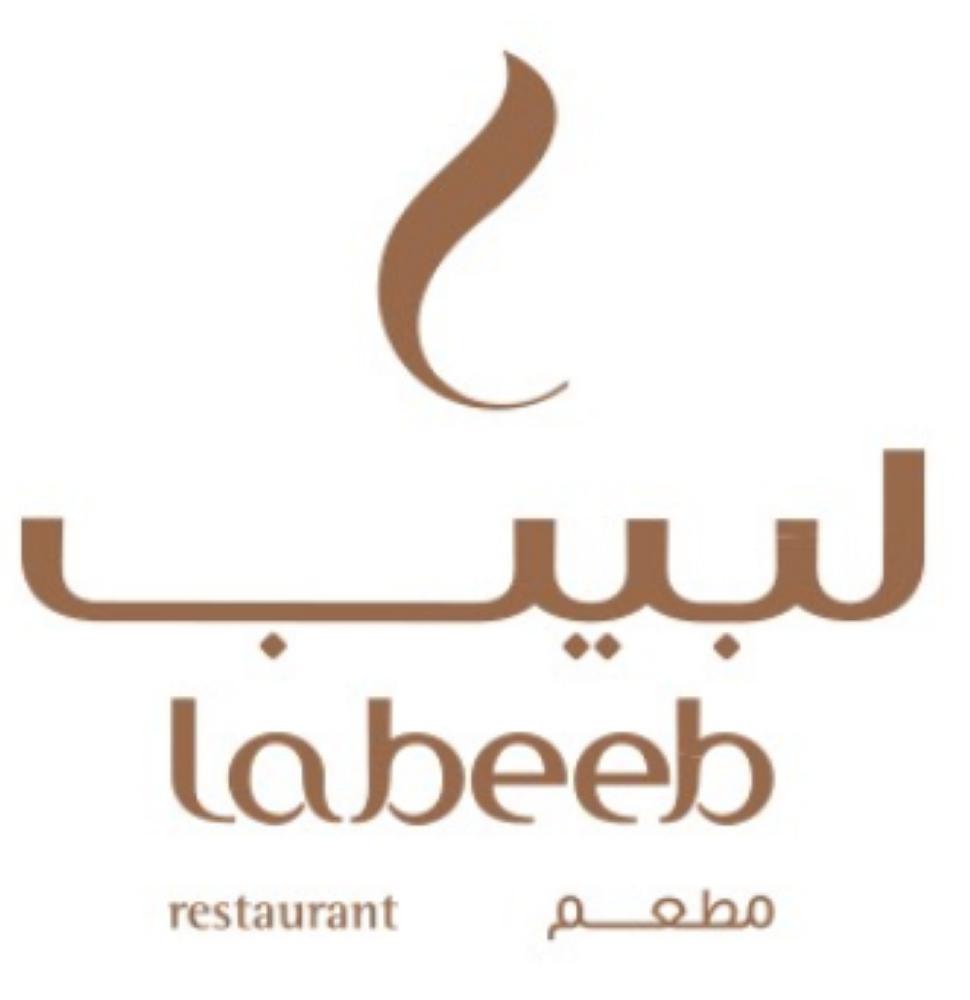 Labeeb is set to open 
its fourth branch soon
