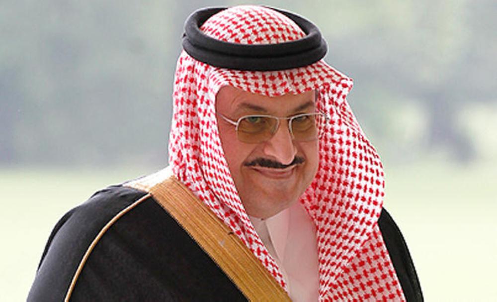 Prince Mohammed Bin Nawaf