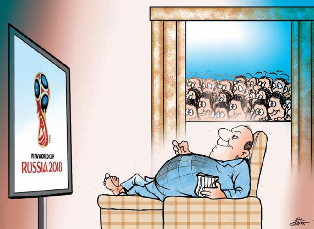 World Cup