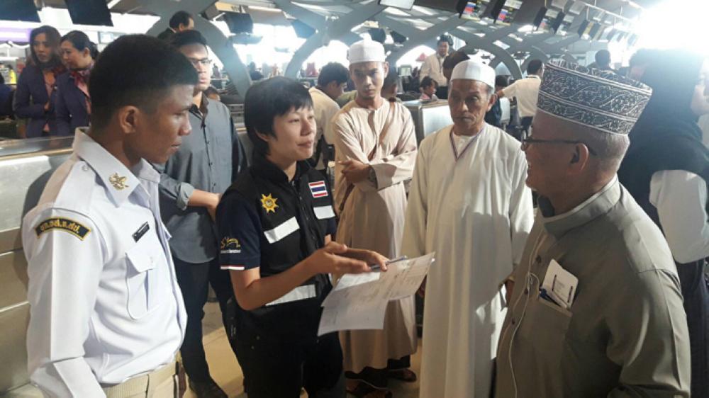 Thai Muslims to use mobile app to register for Haj