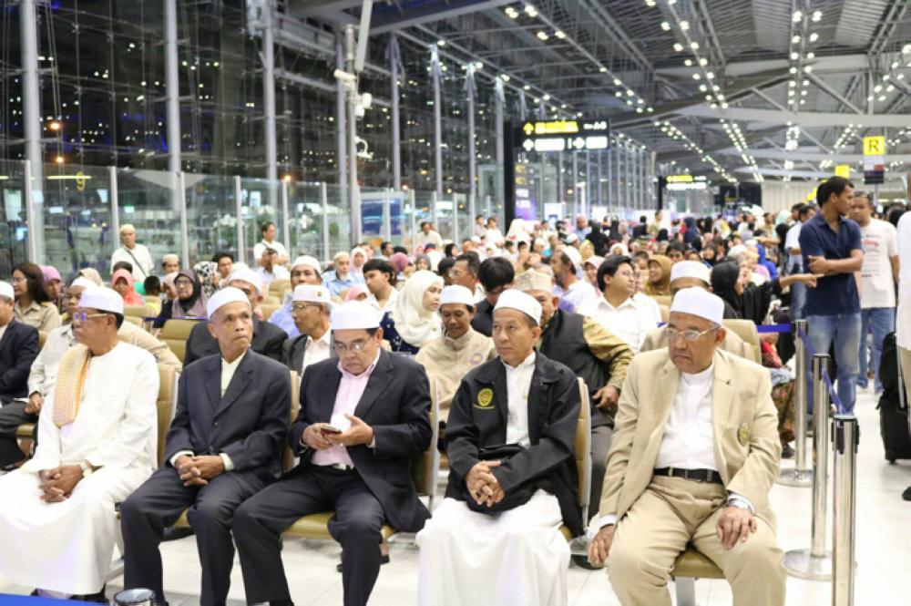 Thai Muslims to use mobile app to register for Haj