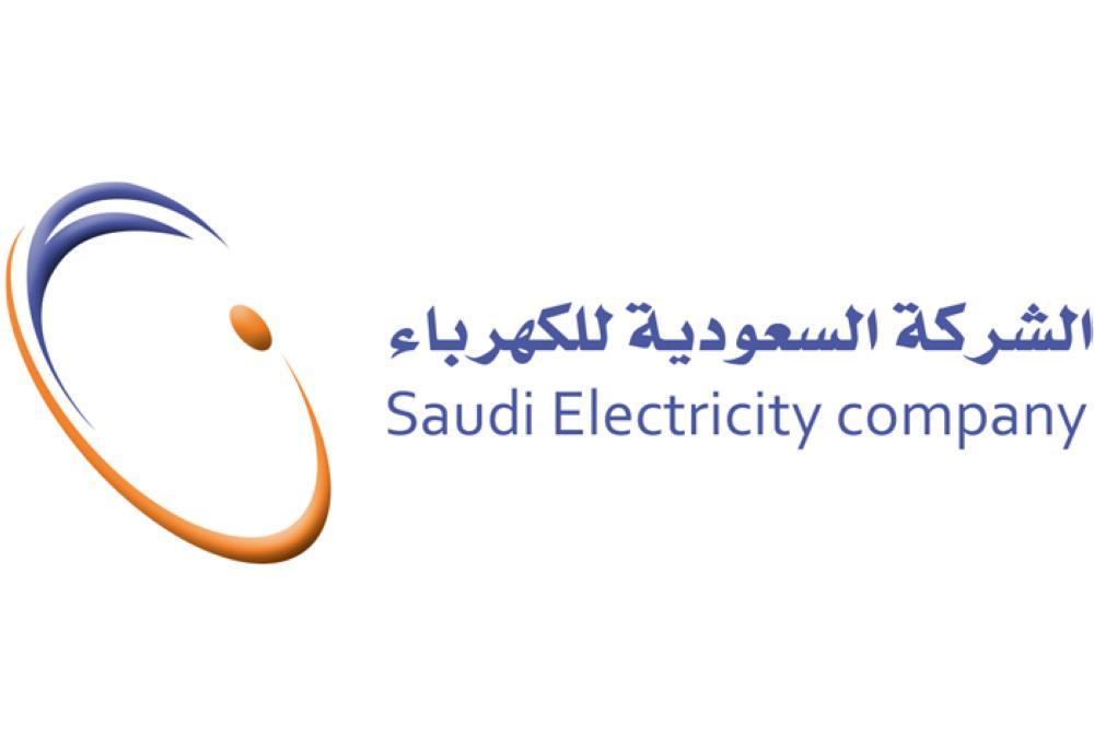 SEC starts operating solar-powered plant in Waad Al-Shamal