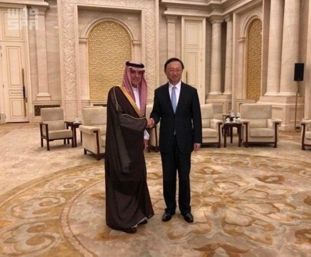 Al-Jubeir meets China’s politburo member