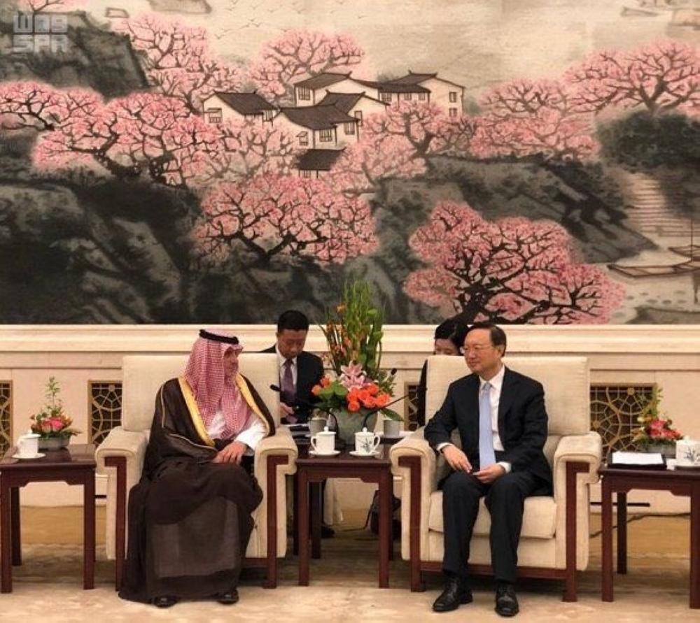 Al-Jubeir meets China’s politburo member