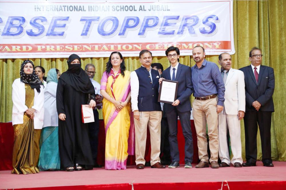 IIS Jubail awards Class X and XII toppers